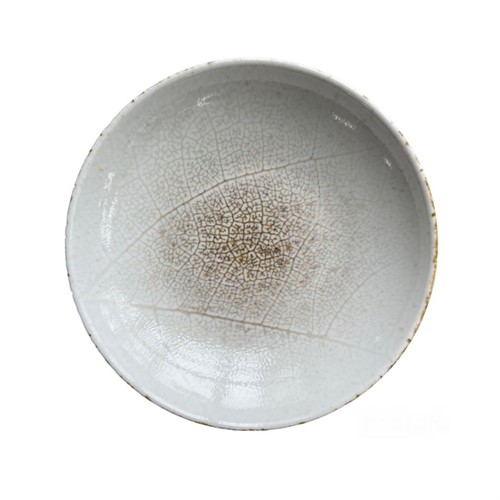 Tallrik djup Hotel 26cm dekor Löv 5